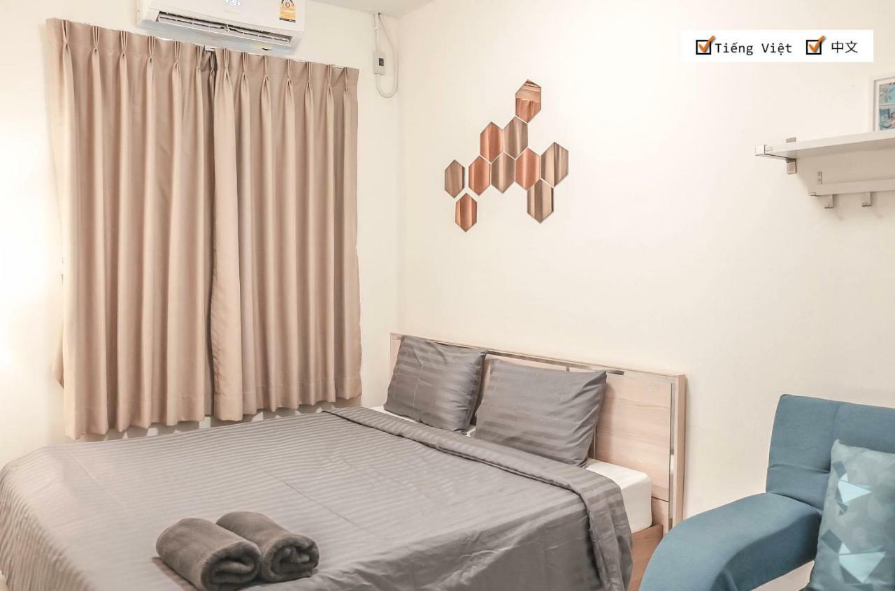 Yeehaa Hotel Бангкок Экстерьер фото